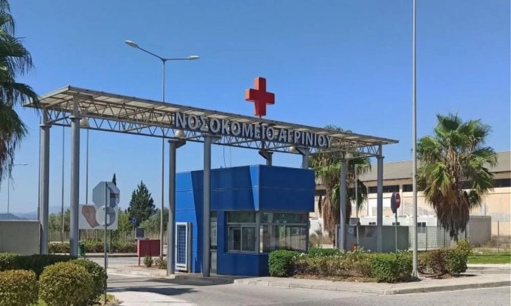 Καταρρέει το νοσοκομείο Αγρινίου: 50 άτομα σε αναστολή και 40 με αναρρωτική